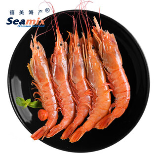 Ximei seafood frozen argentine red shrimp 300g/bag
