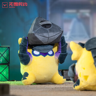 Fearless contract valorant preserved egg is deploying blasters. preserved eggs are wrapped in new plush peripheral magnetic decompression toys. blasters are being deployed. preserved eggs