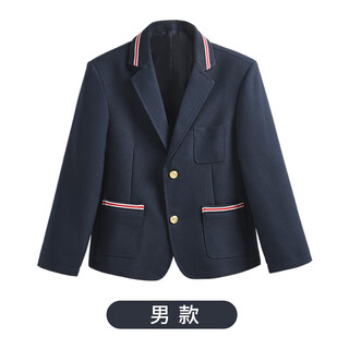 毛毛鸭儿童西装小学生礼服男女童西服春秋款英伦风校服2023新款上衣外套 【男款】藏青带条西服 160 cm