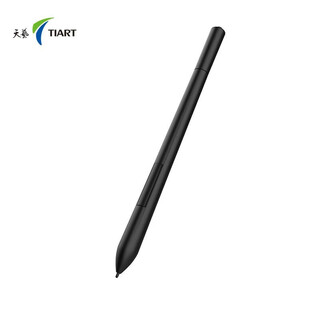 Tianyi multifunctional pen ballpoint pen paper handwriting and electronic handwriting can be input simultaneously to facilitate the traditional blackboard handwriting habit. you need to have a micro-board to use the electromagnetic pen.