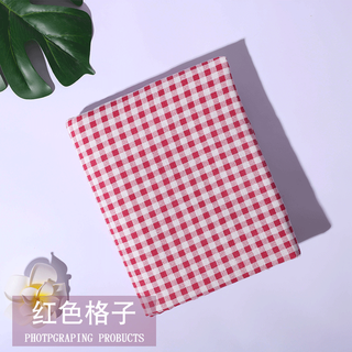 Jiazhilu tablecloth cotton and linen small fresh rectangular tablecloth coffee tablecloth tablecloth ins style deskcloth student dormitory red plaid 200*150cm