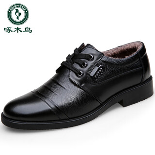 Woodpecker autumn and winter plus velvet warm men's genuine leather casual shoes business formal cotton leather shoes men's cotton shoes middle-aged dad's shoes men 0558 lace-up cotton shoes black 42