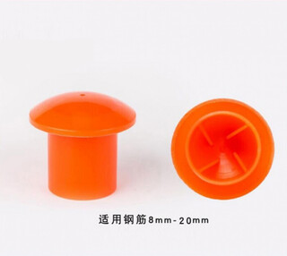Fantasy steel wire head protective sleeve threaded steel bar protective cap mushroom cap steel pipe protective sleeve shelf pipe blocking bolt cap 100 steel bars diameter 8mm-20mm thickened