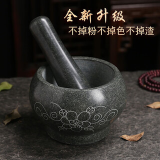 Natural bluestone stone mortar, household garlic pounder, medicine jar, garlic paste, stone cup, pepper masher, nest grinder, bluestone classic carved stone mortar, outer diameter 16cm