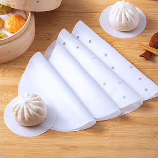 Magic kitchen steamer paper steamed buns steamer mat food grade household steamer steamed bun oil paper mat non-stick disposable non-porous steamer paper 20cm-120 sheets