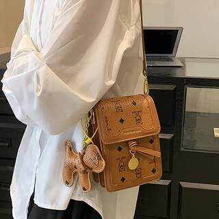 Iroya crossbody bag women's fashion mobile phone bag mini bag women's bag casual versatile shoulder bag texture crossbody small square bag high-end girl best friend birthday gift for girlfriend and wife brown (with pendant)