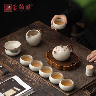 Xihanya ru kiln ice cracking kung fu tea set complete set can be raised and opened ceramic home office teapot cover bowl gift 11 ru kiln douhuang xishi pot gift box