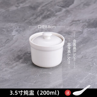 Molin buddha jumps over the wall ceramic pot water-proof stew pot for one person stew cup commercial stew nutritional soup pot steaming cup with lid 3.5 inch stew pot small capacity 1 ladle