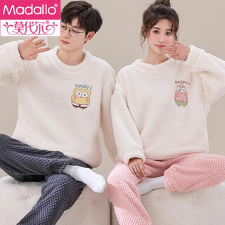 Modal buy one get one free couples pajamas for women winter coral velvet plus velvet thickening men's flannel home clothes suit winter velvet gray pink spongebob squarepants m female m + male xl