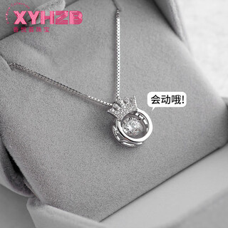 Fat donglai same style 18k gold smart diamond necklace women's model pt950 platinum model 18kl white gold inlaid with pendant clavicle smart pendant + cross chain platinum
