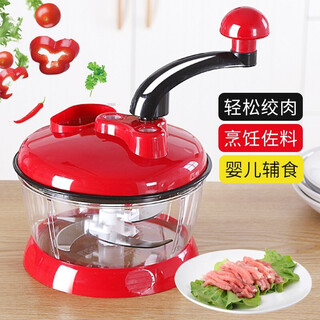 Bingci vegetable mincer, manual vegetable shredder, kitchen supplies, multi-functional meat grinder, dumpling stuffing mixer, garlic masher, stuffing mincer 2000ml