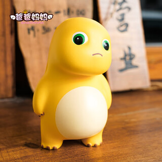 Mom and dad little boobs dragon pinch fun decompression toy for adults to decompress and vent offended doll doll slow rebound gift for boys and girls