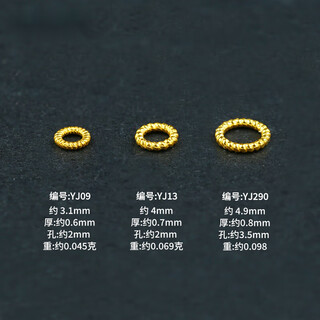 Changcai 18k gold handmade ancient gold hemp wreath spacer bead spacer diy handmade material accessories bracelet bracelet with about 3.1mm/single (no. yj09)