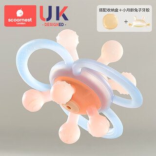 Kechao manhattan hand ball baby toy silicone chewable teether for babies 3 to 6 months old 0-1 years old raphael + bunny teether (storage box)