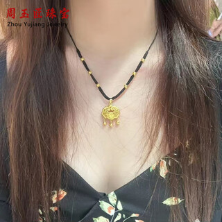K gold safe lock gold necklace women's 999 gold fashionable braided black rope long life lock bell turn 1 gold bead black rope + safe lock