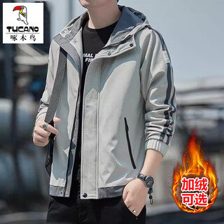 Woodpecker coat men's autumn and winter velvet thickening trendy loose casual sports tops men's versatile hooded jacket men's khaki xl recommended 130-155jin jin equals 0.5 kg