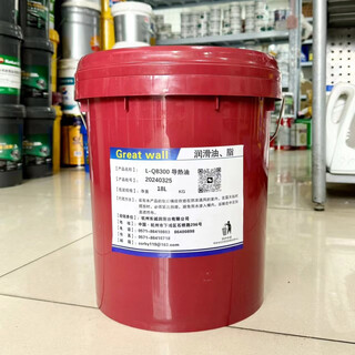 Great wall l-qb300 thermal oil 170kg national standard 320 thermal oil thermal oil 1 liter 5 liters 18 liters excellent quality national standard 320 thermal oil 18l