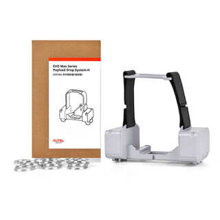 Autel daotong intelligent daotong drone evomax 4t v2 infrared thermal imaging night vision hd professional photography aerial photography professional grade return-to-home remote control industrial drone accessories thrower official original factory shipment