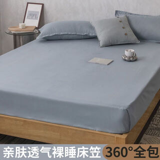 Porcelain student dormitory fitted sheet bed cover single piece sheet set mattress protector dustproof all-inclusive bed cover washed cotton light gray circle elastic 180x200cm single piece fitted sheet