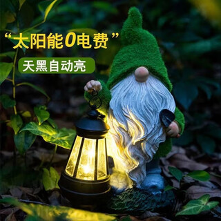 Shiyan solar garden light outdoor garden decorative ornaments cute dwarf elf lamp balcony terrace landscape lamp flocking-lamp iron catalpa elf