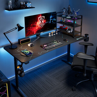 Saitu computer desk esports study room ergonomic curved 1.5 meter large desktop extended and widened desk black