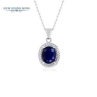 Gem stone king sapphire necklace 925 silver set with 5 carat colored treasure pendant light luxury fashion gift for girlfriend chinese valentine's day sapphire necklace