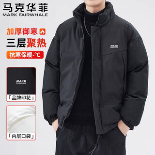 Mark huafei cotton jacket men's autumn and winter velvet thickened warm american trendy jacket top black xl