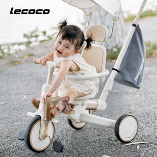 Lecoco children's multi-functional tricycle baby bicycle balance car lightweight baby walking artifact walker s3max - milk white coffee 24 models