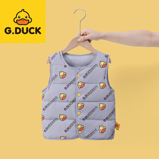 G.duck little yellow duck children's vest boy's thin waistcoat women's autumn and winter duck down vest baby warm inner wearing vest light gray 90 cm