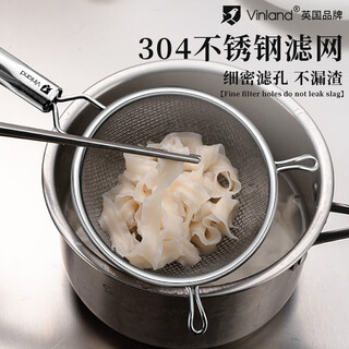 Shuyu japanese flour sieve filter sieve soy milk baby food supplement baking colander stainless steel sieve mesh baby sieve 16cm304 double-layer filter flour sieve