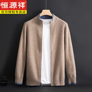 Hengyuanxiang new autumn and winter woolen sweater men's cardigan half turtleneck zipper thickened sweater jacket pure wool knitted top camel m 90-110
