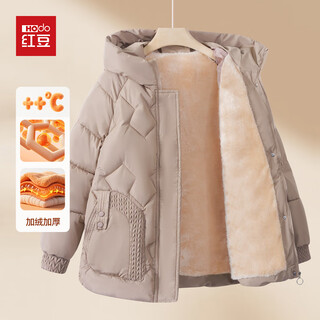 Hodo mother autumn and winter velvet jacket and cotton coat for women 2025 new style middle-aged and elderly women 50 and 60 years old style cotton-padded jacket