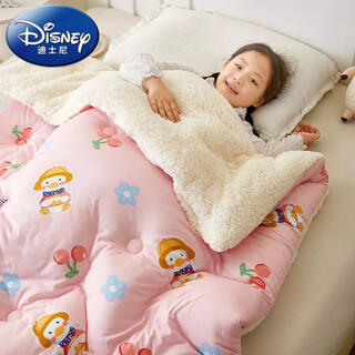 Disney children's quilt autumn and winter thickened baby kindergarten nap quilt newborn baby blanket cover cherry pink lamb velvet blanket quilt 120x150cm three-layer quilt