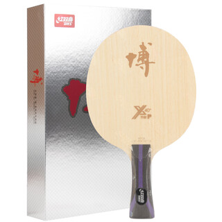 Double happiness (dhs) cycling bo table tennis racket bottom plate table tennis racket offensive fang bo uses aromatic carbon table tennis blade light plate b2x-p bo fang carbon x-p 40+ horizontal plate fl (long handle)