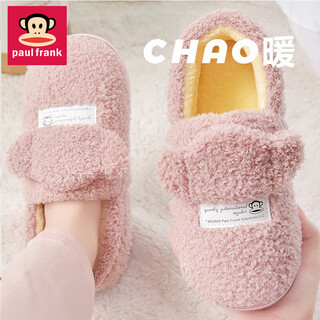 Big mouth monkey (paul frank) cotton slippers for women winter couples home thick-soled warm bag and confinement cotton shoes for men pf915