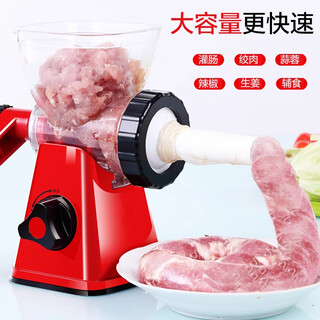 Miling large sausage enema machine sausage machine manual hand-cranked meat grinder sausage filler homemade enema tool clothes d upgraded model - red three enema tubes