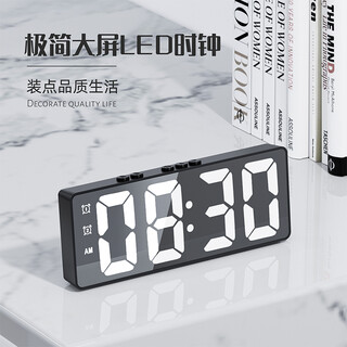 Compas creative led large screen clock luminous electronic alarm clock living room bedroom table clock student alarm clock 810 black