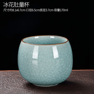 Tangfeng ru kiln master cup single cup kung fu tea cup ceramic tea cup tea set personally used high-end ice flower ice crack cup ice flower belly measuring cup