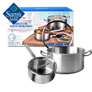 Member s mark 2-piece stainless steel soup and milk pot set 18cm