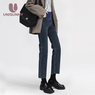Pregnant women's pants, small ones, autumn and winter outer wear straight pants, plus velvet and thickened maternity wear, cigarette pants, jeans during pregnancy, blue gray, spring and autumn style, l recommended 110 130jin jin equals 0.5 kg