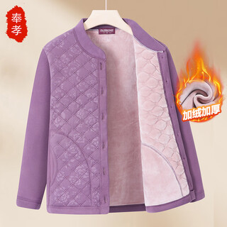 Fengxiao mom's new winter clothing for women, grandma's clothing, velvet thickened warm tops, new winter cold-proof jackets for middle-aged and elderly people