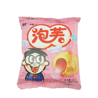 Want want puffs 18g 20 packaging snack puffs western pastry milk strawberry chocolate flavor sandwich biscuits children's snacks strawberry flavor