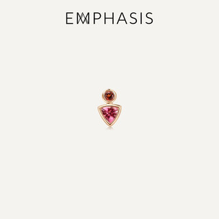 Emphasis form 18k rose gold pink tourmaline stud earrings single 91303e