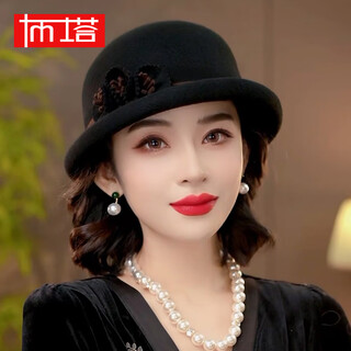 Buta 2024 autumn and winter new style dome irregular shaped small top hat wool wool curling retro warm fashion hat black