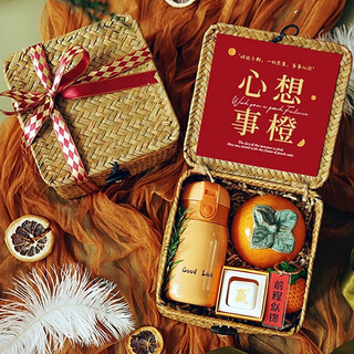 Batigo's desire orange gift box aromatherapy candle birthday gift for girlfriends and newlyweds bridesmaids souvenirs desire orange aromatherapy gift box