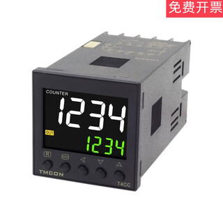 T4cc color lcd double row digital display meter counter code meter meter meter rs485 communication t6cc-2ps 6-digit two-group with communication
