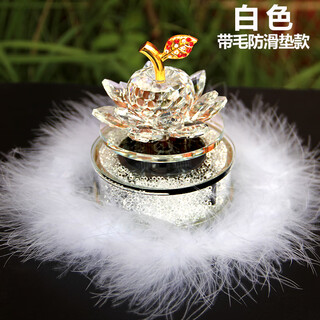 Petit automobile crystal lotus perfume solar aromatherapy goddess car interior decoration car creative ornament internet celebrity white - hairy anti-slip cushion