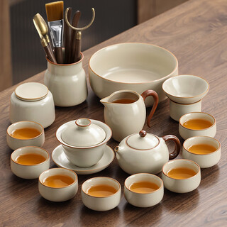 Shangyanfang ru kiln kung fu tea set tea tray set complete set of high-end household special ceramic tea cups teapot tea drinking tea set 3 8-cup drinking version douhuang ru kiln complete set