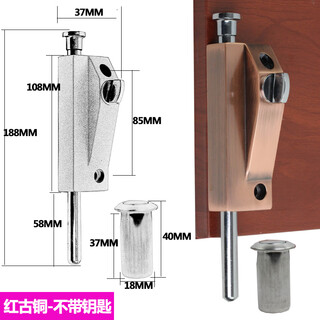 Revolving door floor lock revolving door latch floor latch floor latch surface mounted latch floor lock door latch spring latch door latch \x0a red bronze knob