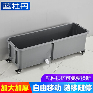Blue peony extended mop pool airport floor-standing basin with roller mop pool large capacity cleaning pool station mopping special cleaning pool factory removable mop pool 120cm roller model